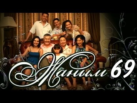 Видео: «Жаным» 69 серия