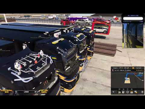 Видео: 🟢СТРИМ/ETS2/FAST LINE UA/TQD SEPTEMPER CONVOY/ 19.09.2025