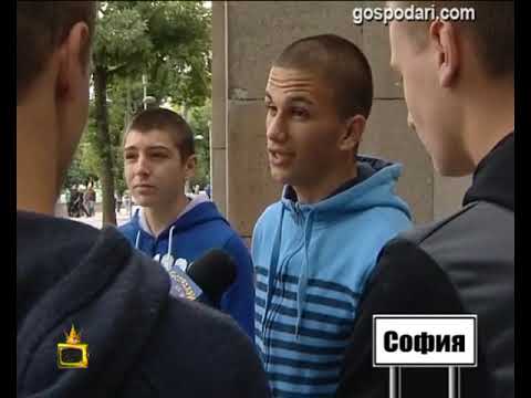 Видео: Бяла лястовица за младите момчета, помагащи на хора в нужда