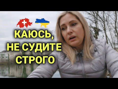 Видео: исповедь содержанки | истории их жизни| жизнь в рабстве