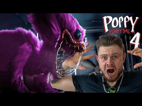 Видео: УЖАСЫ ПОДЗЕМЕЛЬЯ - poppy playtime chapter 4 #1