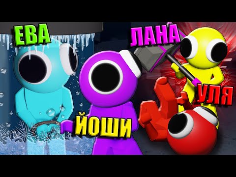 Видео: ФЛИ, НО ТЕПЕРЬ С ЛУКИСАМИ! Roblox Flee the Facility