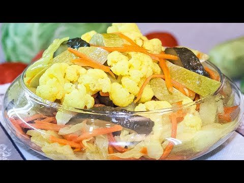 Видео: Овощи по-корейски в маринаде! Рецепт вкуснейших маринованных овощей! Корейская кухня!