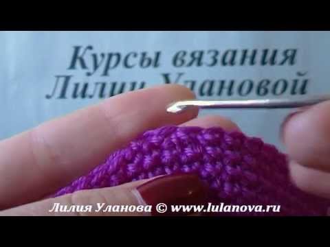 Видео: Берет Классический крючком - Crochet beret - 2 часть - убавление петель