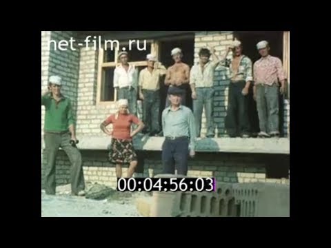 Видео: 1981г. село Покров. колхоз Большевик. Вохомский район Костромская область