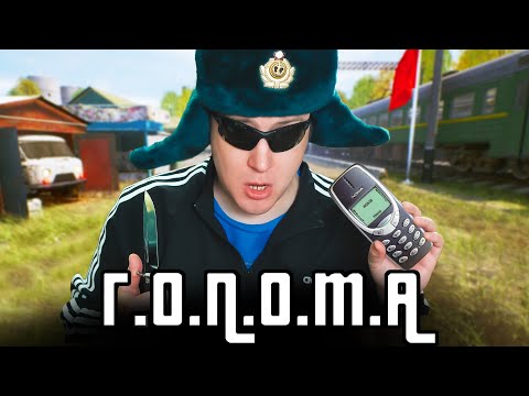 Видео: Играем во все подряд!