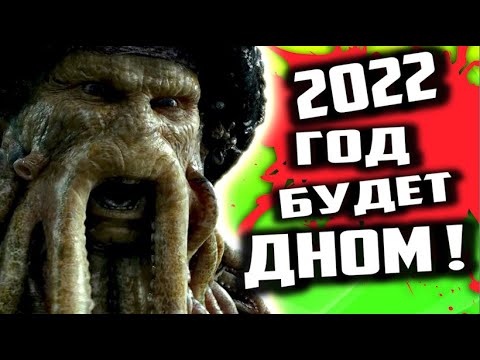 Видео: АСТРОЛОГИ и ГОРОСКОПЫ или ВО ЧТО ВЕРЯТ ОВОЩИ ?