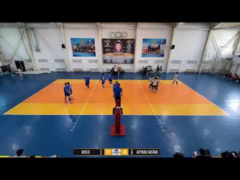Видео: Атырау Волейбол Лигасы | KISCO - ATYRAU JASTAR