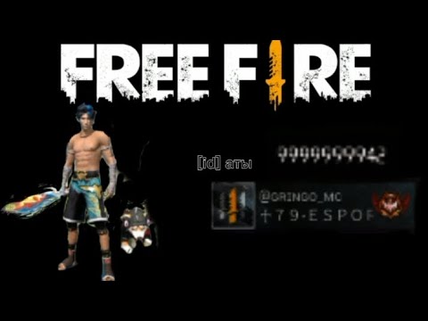 Видео: Мен  Anime-ның анимациялары мен Naruto_Saske_Kakachi тағыда басқа скиндер бар акк тауып алдым