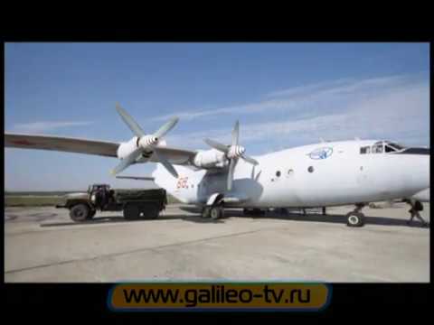 Видео: Галилео. Разгон облаков