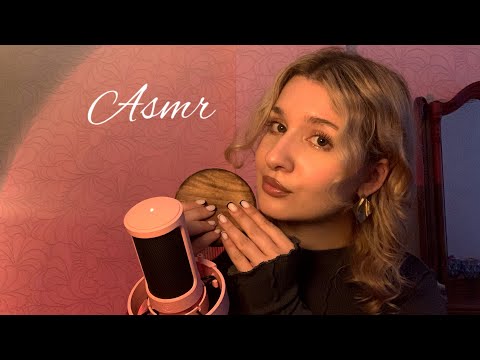Видео: асмр деревянные триггеры🪵❤️ | болталка, звуки рта