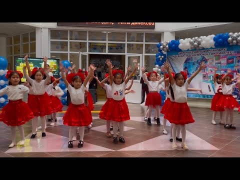 Видео: Білім берудегі цифрландыру: ізденістер, идеялар мен тәжірибелер айлығының ашылу салтанаты. 88 мектеп