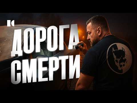 Видео: Тайна Генпрокуратуры: кто прятал главаря «Банды ГТА» | Разборы