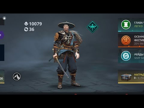 Видео: А меня хоть кто-то смотрит