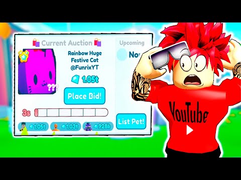 Видео: ЗАРАБОТАЛ 5 ТРИЛЛИОНОВ ЗА 5 МИНУТ ГОТОВЛЮСЬ К PET SIMULATOR 99 ROBLOX
