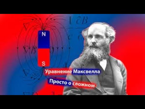 Видео: Кого слышно на финском, а кого на нидерландском серверах. Антенны - самое важное на радиостанции.