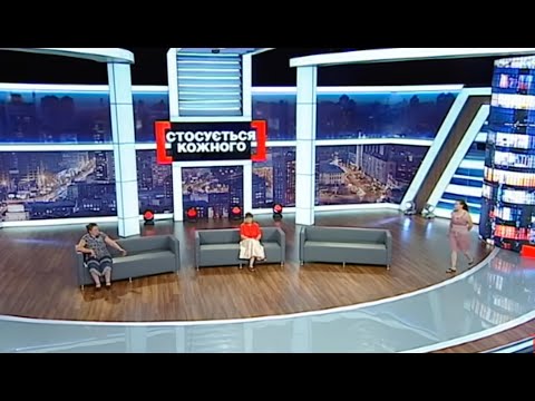 Видео: РЕВНОЩІ, ЗРАДИ І БРУД | НАЙКРАЩІ ВИПУСКИ #стосуєтьсякожного ПОСПІЛЬ | #данілевич
