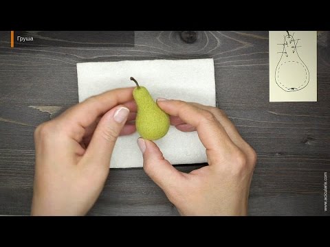 Видео: Видеоурок - Груша