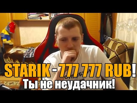 Видео: САМЫЕ ЖЁСТКИЕ ДОНАТЫ НА СТРИМАХ!