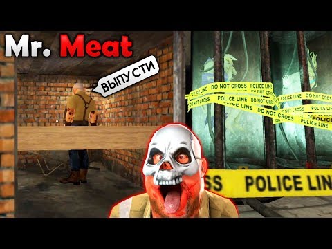 Видео: МЯСНИК Мистер Мит БЕССМЕРТИЕ + сразу 2 КОНЦОВКИ БАГ! - Mr.Meat Psychopath Hunt