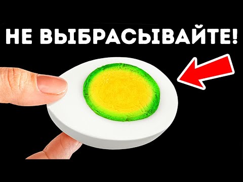 Видео: 75+ фактов, о которых вы еще никогда не слышали
