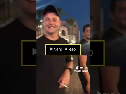 Видео: - Покажи Видео После Которого о Тебе Узнал Весь ИНТЕРНЕТ