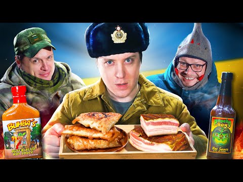 Видео: СУПЕР-ОСТРАЯ УКРАИНСКАЯ КУХНЯ! Пробуем бендерики и сало!