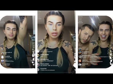 Видео: Анна Алхимова - модельное агентство и нецензурный Саша