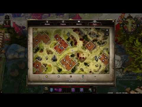 Видео: Divinity: Original Sin | Стрим 23.08.2025