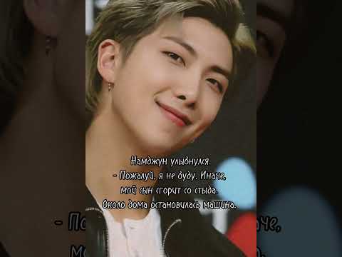 Видео: Это не случайно! 131 серия