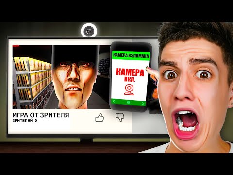Видео: СТРАШНЫЙ ХОРРОР! СТАЛ СТРИМЕРШЕЙ НА 24 ЧАСА *ОЧЕНЬ СТРАШНО* РАСПЛАКАЛСЯ(ПОЧТИ)