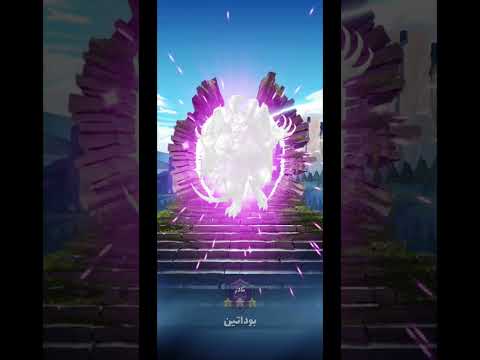 Видео: Третья попытка поймать фиол Мимика на эмки и призыв Дюн. Империя пазлов