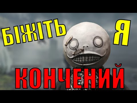 Видео: НАЙВІДБИТІШИЙ СЦЕНАРИСТ СУЧАСНОСТІ