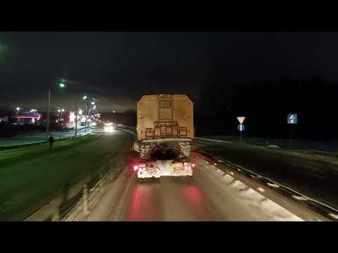 Видео: ИЖЕВСК - ПЕРМЬ - ЕКАТЕРИНБУРГ ОТ БОЛЬШОЙ СОСНОВЫ ДО АЧИТА