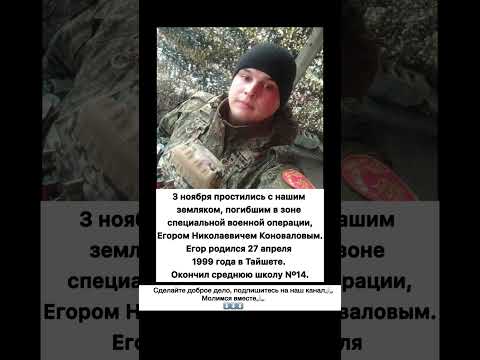 Видео: Помолимся вместе🙏🏻