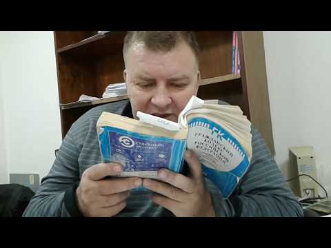 Видео: ПравоВед "Нет договора, нет разговора"