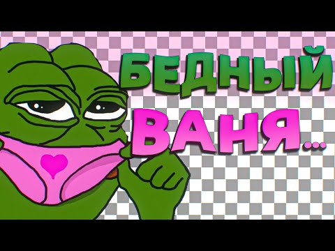 Видео: Самая грустная история на моем канале