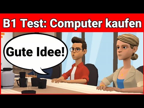 Видео: Устный экзамен по немецкому языку B1 | Планируйте что-нибудь вместе/диалог. Часть 3: Компьютер