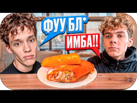 Видео: 🤢 ЦАРЬ С ДРУГОМ ПОШЛИ В РЕСТОРАН — ТАМ ЕДА КАК ИЗ МУСОРКИ!