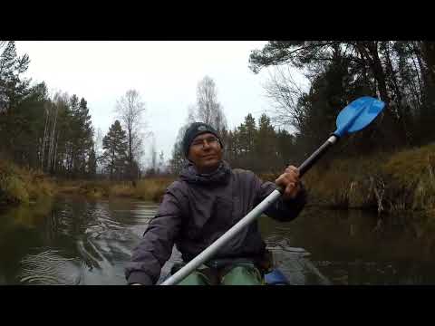 Видео: Верховья Керженца. Одиночный сплав.