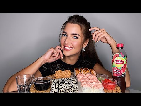 Видео: ПОХОД КО ВРАЧУ 💉 МОИ ПОКУПКИ 🛍 МУКБАНГ суши роллы MUKBANG sushi rolls