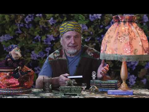 Видео: Встреча в Саратове