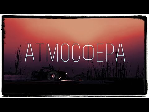 Видео: ТОП 5 АТМОСФЕРНЫХ платформеров