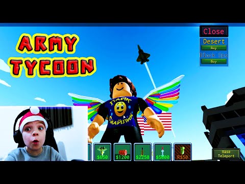 Видео: СТАЛ КОРОЛЁМ ХОЛМА В ARMY TYCOON ROBLOX!