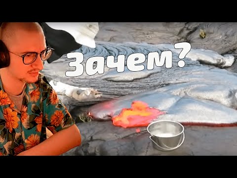 Видео: Олеша смотрит YouTube Shorts #2