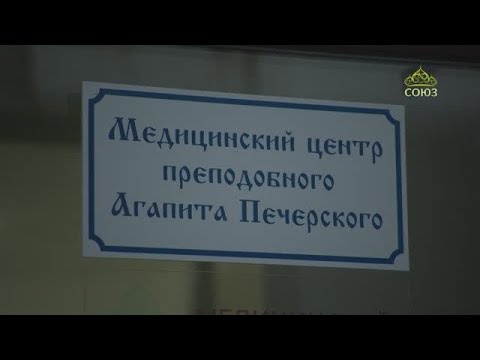 Видео: СОЛЬБА: ОБИТЕЛЬ НЕУНЫВАЮЩИХ. Беседа с игуменией Еротиидой (Гажу). 6 часть