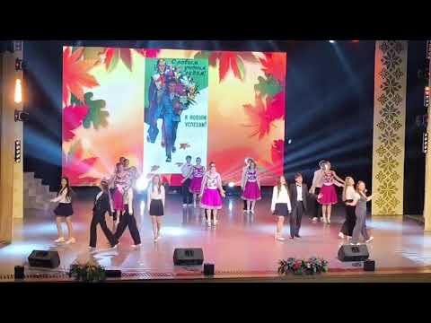 Видео: 30 сентября 2025 г.