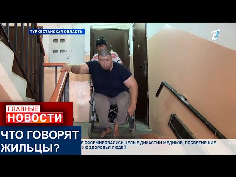 Видео: РАЗРУХА, ЗЛОВОНИЕ И БЕЗРАЗЛИЧИЕ — РЕАЛЬНОСТЬ ЛЬГОТНОГО ЖИЛЬЯ В ЛЕНГЕРЕ