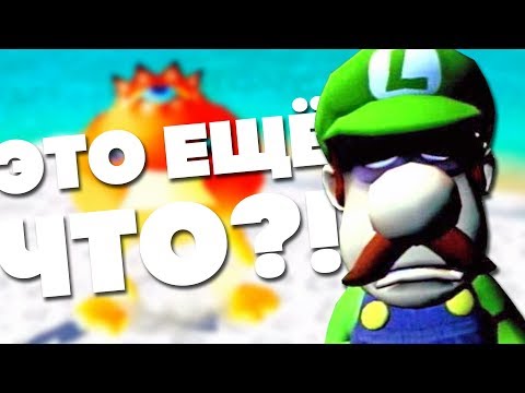 Видео: ЖУТКИЙ ВЫРЕЗАННЫЙ КОНТЕНТ из игр