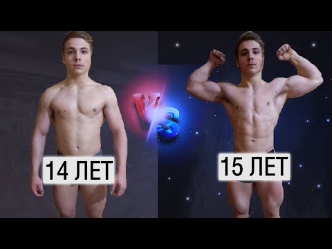 Видео: Что Такое Генетика В Спорте И Как Понять Хорошая Ли Она У Тебя !?